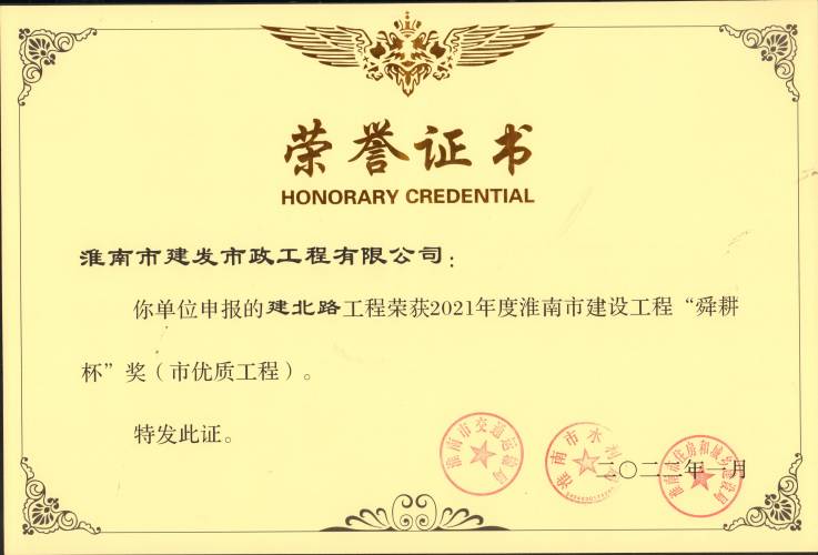 2021����·˴����